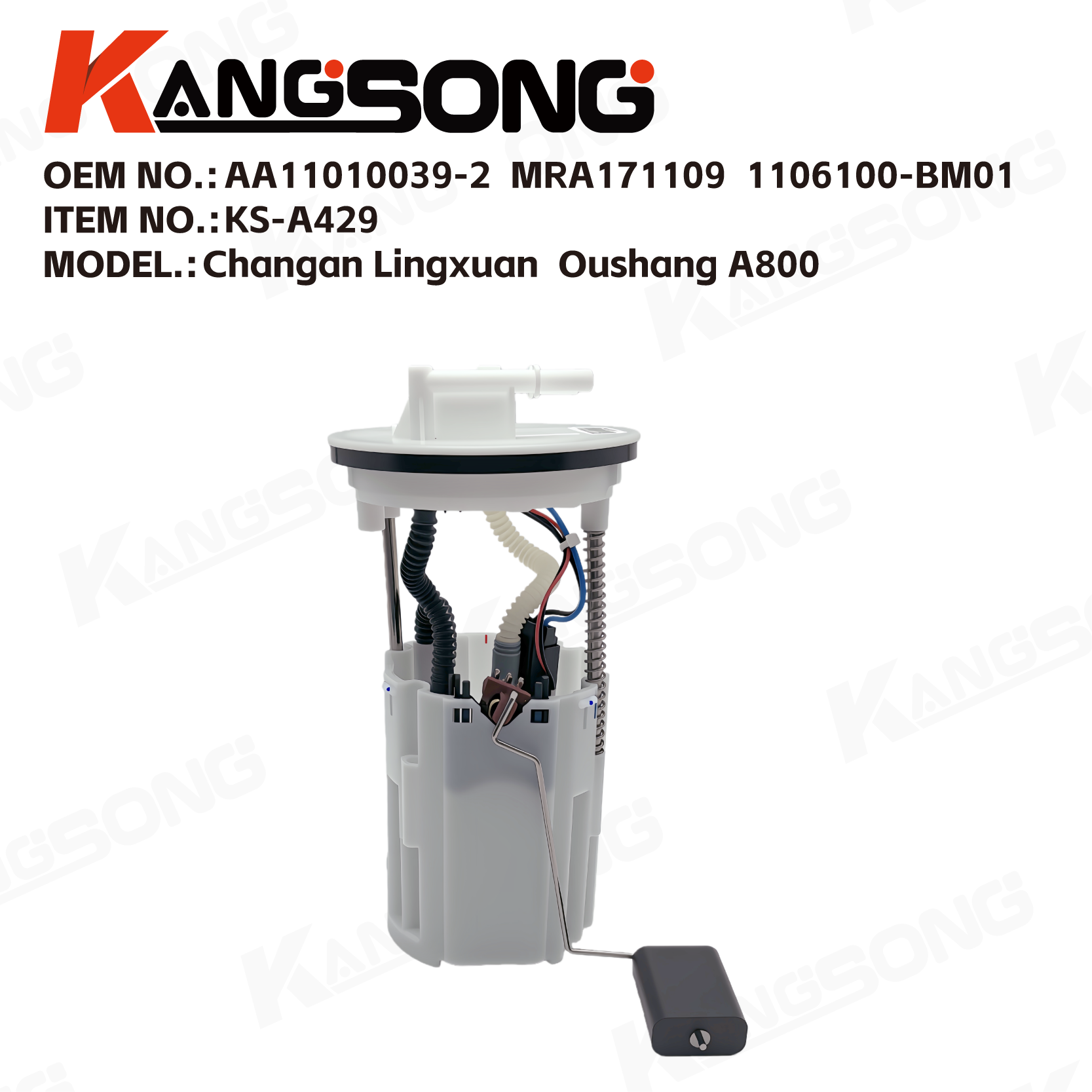Fuel Pump Assembly/AA11010039-2，MRA171109，1106100-BM01/ChangAn