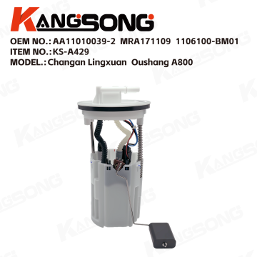 Fuel Pump Assembly/AA11010039-2，MRA171109，1106100-BM01/ChangAn