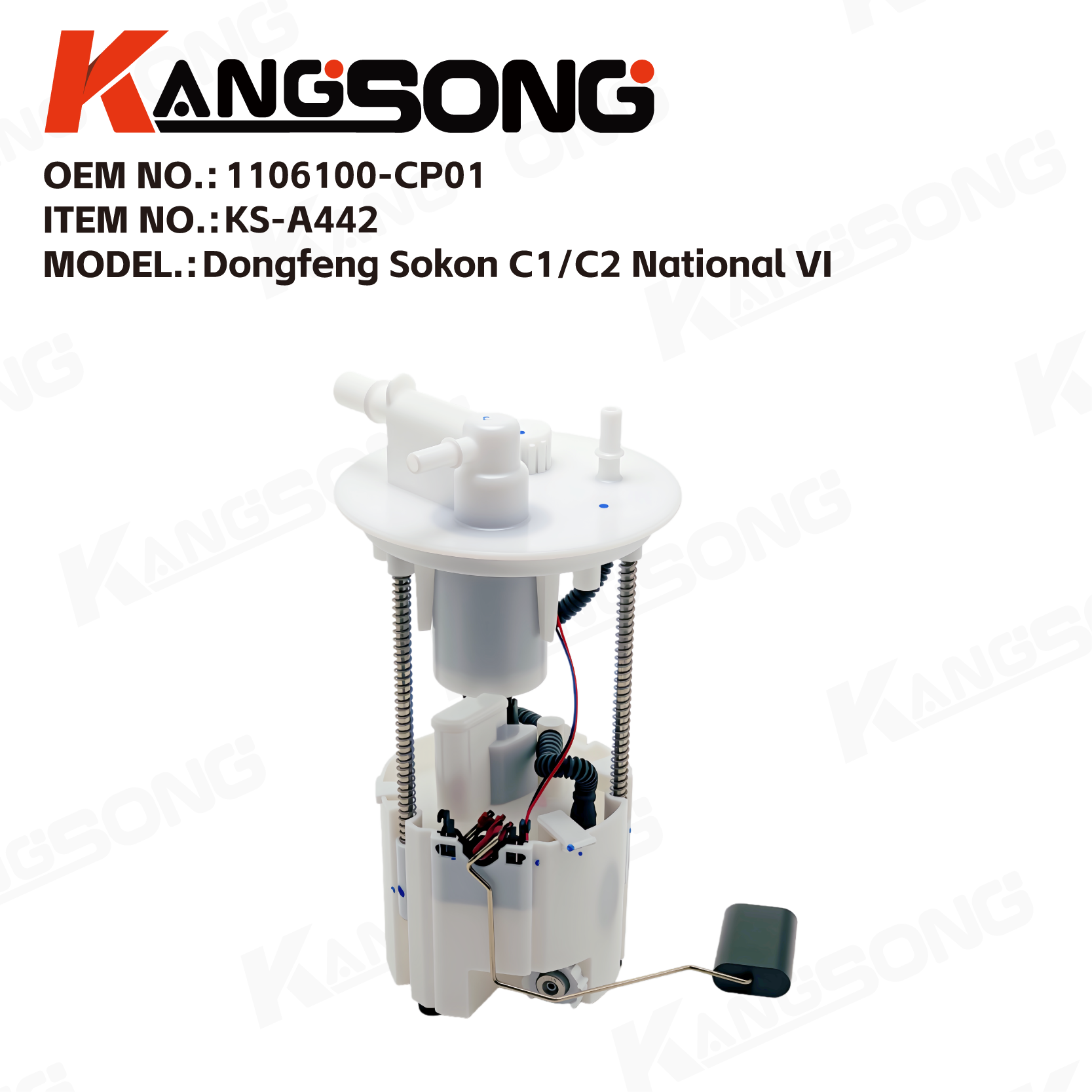 Fuel Pump Assembly/1106100-CP01/Dongfeng