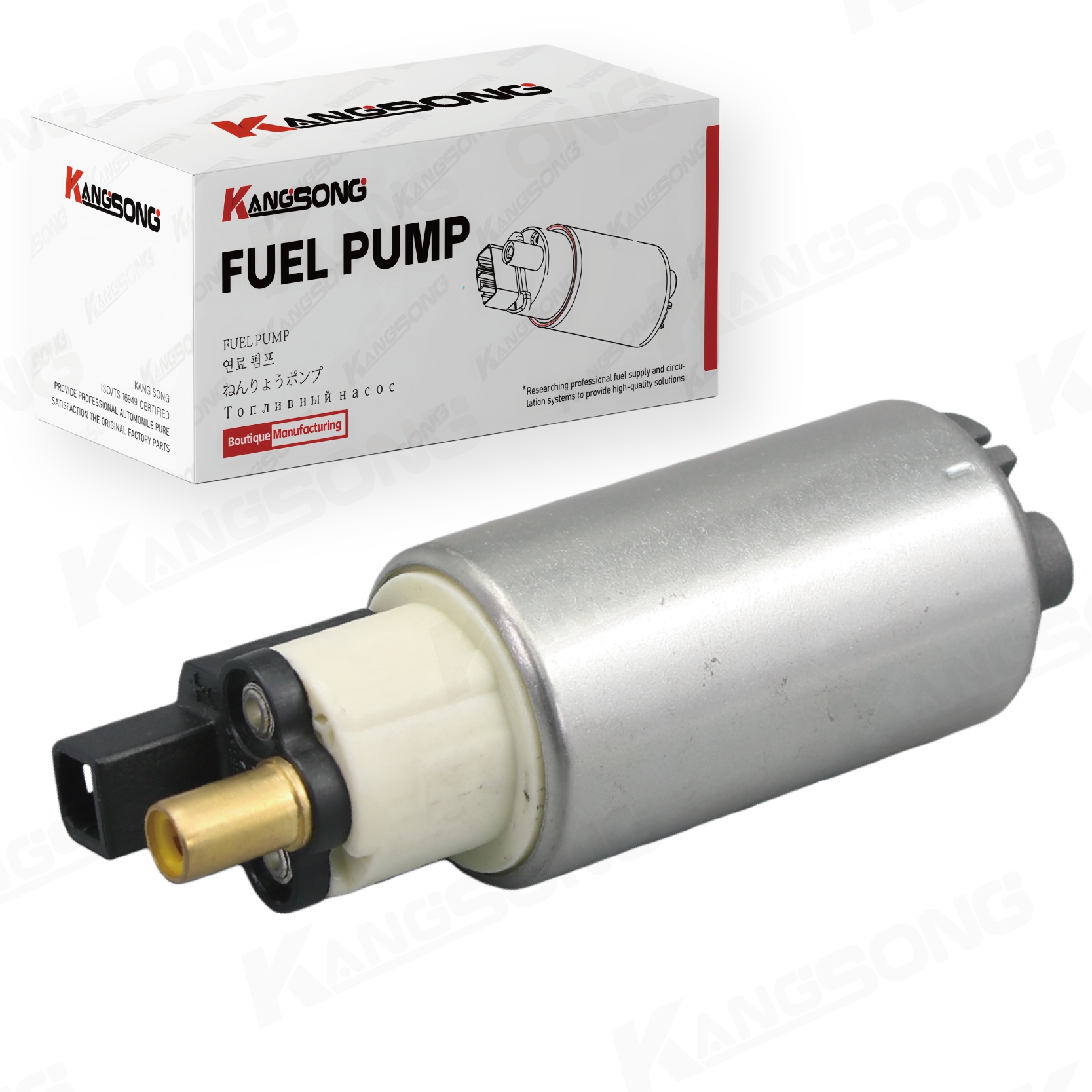 Fuel Pump Kit For Jaguar X & S Type C2N3866 / 1X4U-9350-A1A / 4X4U-9350-AA