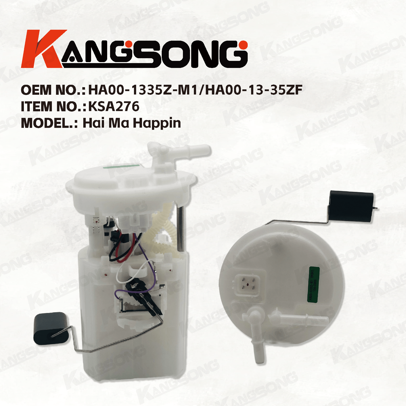 High performance electric engine fuel pump/HA00-1335Z-M1 HA00-13-35ZF/Fuel Pump Module Assembly for Hai Ma Happin