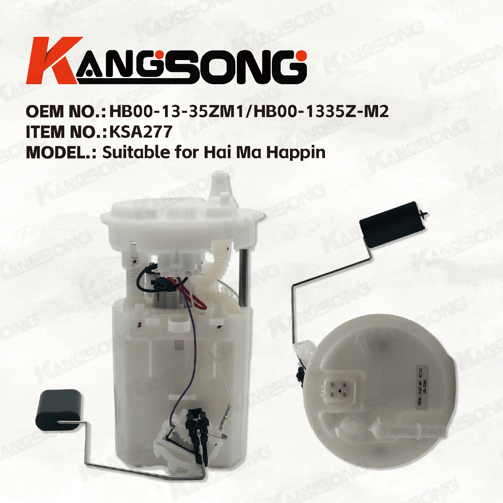 High performance electric engine fuel pump/HB00-1335Z-M1 HB00-13-35ZF HB00-13-35ZM1 HB00-1335Z-M2 /Fuel Pump Module Assembly for Hai Ma Family