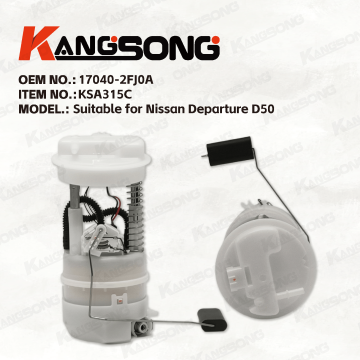 Applicable à Nissan Departure D50/ 17040-2FJ0A/ Ensemble de pompe à carburant automobile