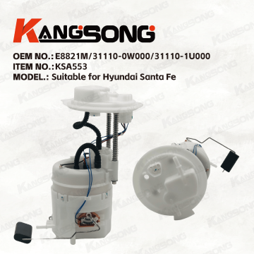 Applicable to Hyundai Santa Fe/E8821M 31110-0W000 31110-1U000/Fuel Pump Assembly/KS-A533