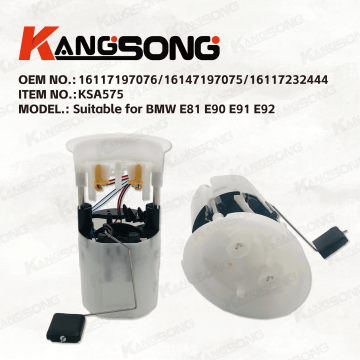 Applicable to BMW E81 E90 E91 E92/16117197076 16147197075 16117232444/Fuel Pump Assembly/KS-A575