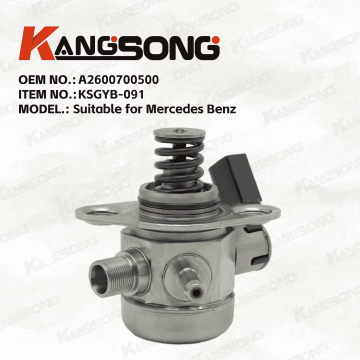 Isebenza kuMercedes Benz A260/A2600700500/Ipompo kaphethiloli enomfutho ophezulu/KSGYB-091
