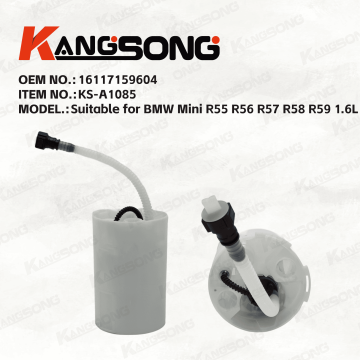 Applicable to BMW/16117159604/Fuel Pump Assembly/ KS-A1085