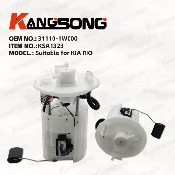 Applicable to KIA RIO/31110-1W000/Automotive Fuel Pump Assembly/ KS-A1323