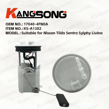 Applicable to Nissan Tiida Sentra Sylphy Livina/17040-4FN0A/Fuel Pump Assembly/KS-A1382