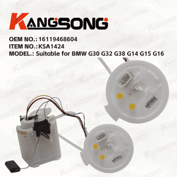 Applicable to BMW G30 G32 G38 G14 G15 G16/ 16119468604 /Fuel Pump Assembly/KSA1424