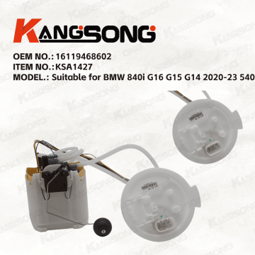 Applicable to BMW X4 2018-2021 2.0T/ 16119468612 16117214882 /Fuel Pump Assembly/KSA1427