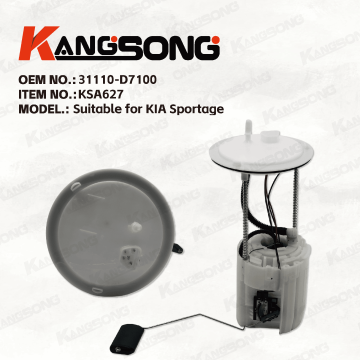 Applicable to KIA Sportage/31110-D7100/Fuel Pump Assembly/ KS-A627