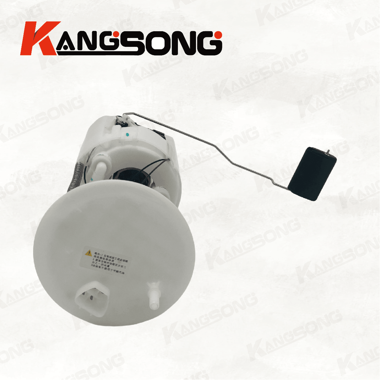 Applicable to Hyundai Santa Fe KIA Sportage Sorento/31110-2W200 31110-2W300/Fuel Pump Assembly/ KS-A643