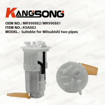 Applicable to Mitsubishi two pipes/MR990882 MR990881/Fuel Pump Assembly/ KS-A882