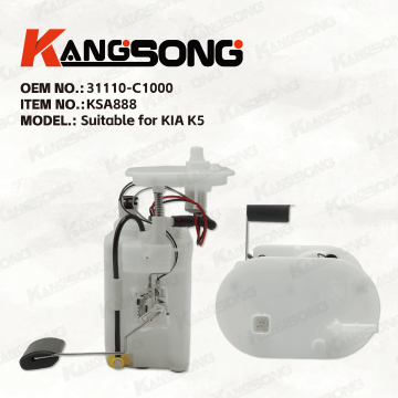 Applicable to KIA K5/31110-C1000/Fuel Pump Assembly/ KS-A888
