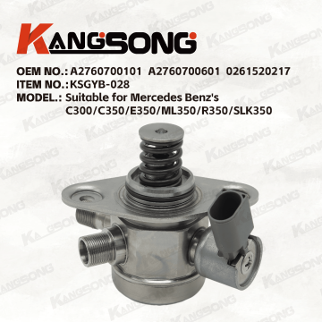 Applicable to Mercedes Benz M276/A2760700101 A2760700601 0261520217/High pressure fuel pump/KSGYB-028