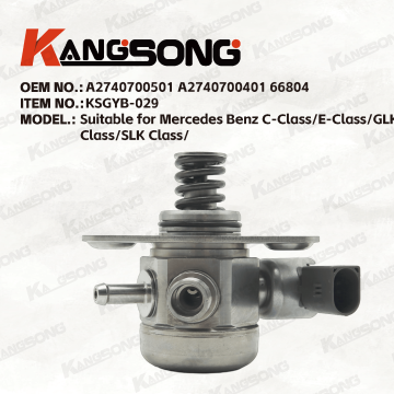 Applicable to Mercedes Benz, Infiniti/A2740700501 A2740700401 66804/High pressure fuel pump/KSGYB-029