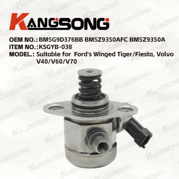 Стосується Ford, Volvo/BM5G9D376BB BM5Z9350AFC BM5Z9350A/Паливний насос високого тиску/KSGYB-038