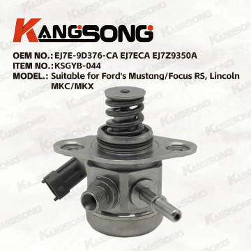 Стосується Ford, Lincoln/EJ7E-9D376-CA EJ7ECA EJ7Z9350A/Паливний насос високого тиску/KSGYB-044