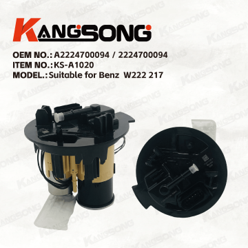 Applicable to Mercedes-Benz W222 217 /A2224700094 / 2224700094/ Fuel Pump Assembly/KS-A1020