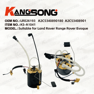 Applicable to Land Rover Range Rover Evoque 2012-2019 2.2 /LR026193 A2C5340890180 A2C53408901/Fuel Pump Assembly/KS-A1041