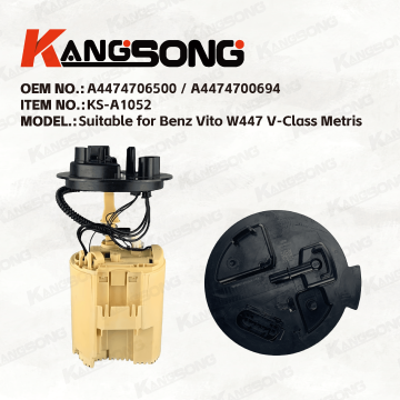 Applicable to Mercedes-Benz Vito W447 V-Class Metris / A4474706500 /  A4474700694  /Fuel Pump Assembly/KS-A1052