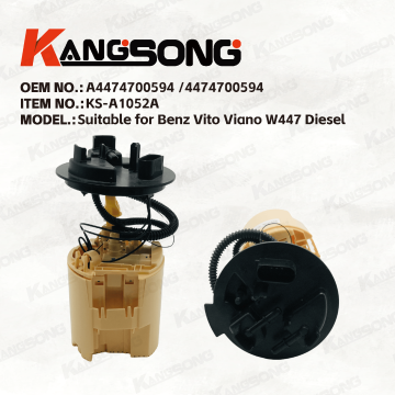 Applicable to Mercedes-Benz Vito Viano W447 Diesel / A4474700594 / 447 470 05 94 / Fuel Pump Assembly/KS-A1052A
