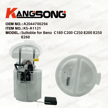 Applicable to Mercedes-Benz C180 C200 C250 E200 E250 E260  /A2044700294/ Fuel Pump Assembly/KS-A1121