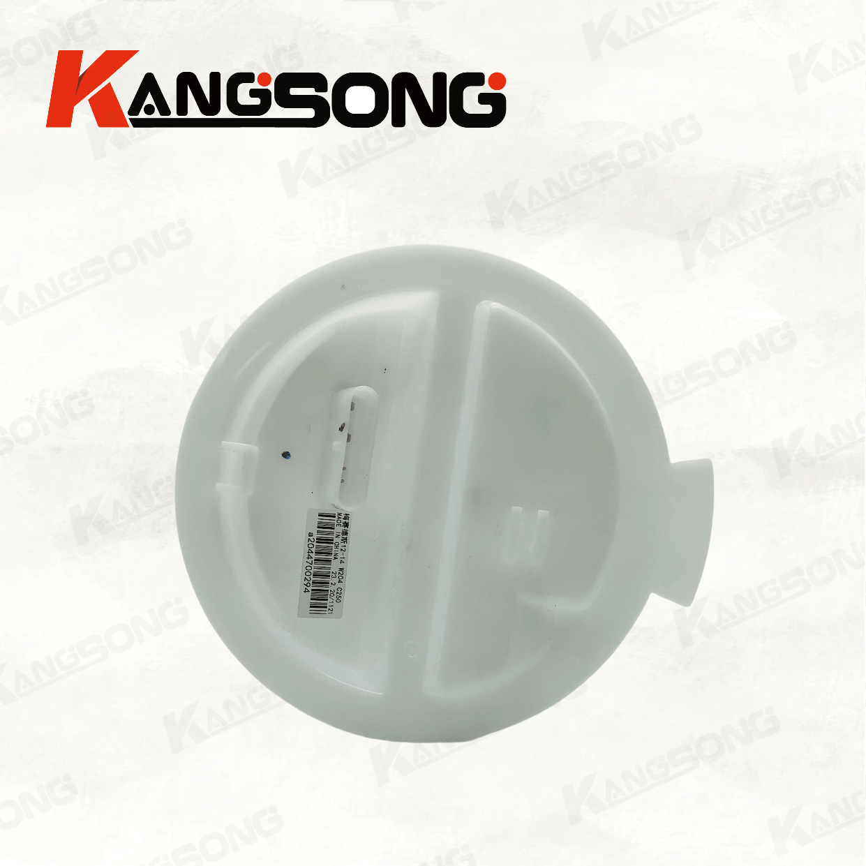 Applicable to Mercedes-Benz C180 C200 C250 E200 E250 E260 /A2044700294/ Fuel Pump Assembly/KS-A1121