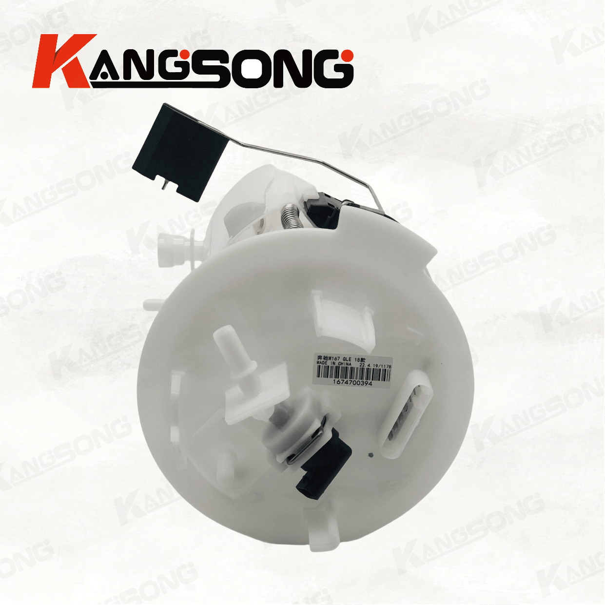 Applicable to Mercedes-Benz W167 GLE 2018 /1674700394/ Fuel Pump Assembly/KS-A1178