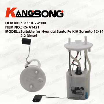 Applicable to Hyundai Santa Fe KIA Sorento 12-14 2.2 Diesel/31110-2w900/Fuel Pump Assembly/KS-A1421