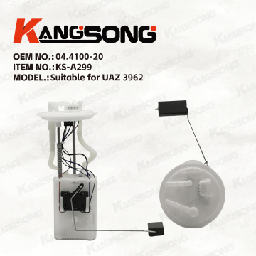 Applicable to  UAZ 3962,  /04.4100-20/Fuel Pump Assembly/KS-A299
