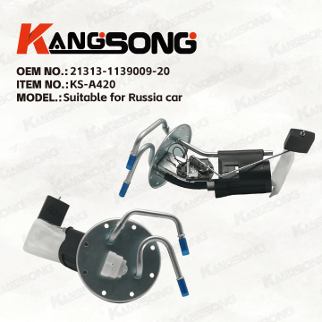 Стосується російського автомобіля /21313-1139009-20/Паливний насос/KS-A420
