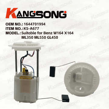 Applicable to Mercedes-Benz W164 X164 ML350 ML550 GL450/1644701994/ Fuel Pump Assembly/KS-A677