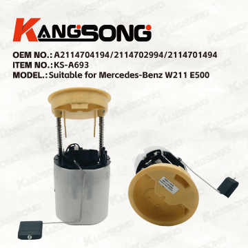 Applicable to Mercedes-Benz W211 E500   /A2114704194 2114702994 2114701494 /Fuel Pump Assembly/KS-A693