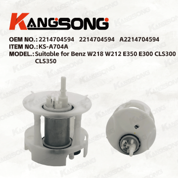 Applicable to Mercedes-Benz W218 W212 E350 E300 CLS300 CLS350/221 470 4594 2214704594 A2214704594/Fuel Pump Assembly/ KS-A704A