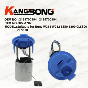 Applicable to Mercedes-Benz W218 W212 E350 E300 CLS300 CLS350  /218 470 0394 / 2184700394/ Fuel Pump Assembly/KS-A707