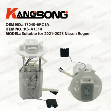 Applicable to Nissan Rogue/17040-6RC1A/Fuel Pump Assembly /KS-A1314