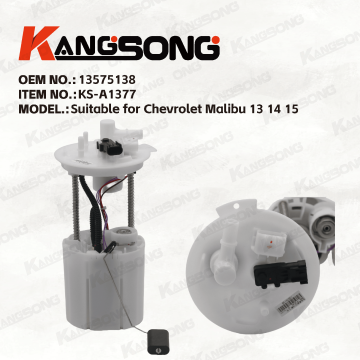 Applicable to Chevrolet Malibu 13 14 15  /13575138/Fuel Pump Assembly /KS-A1377