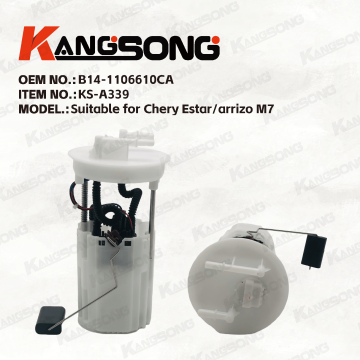 Applicable to Chery Estar/B14-1106610CA/Fuel Pump Assembly/KS-A339