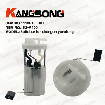 Applicable to changan yuexiang  /1106100H01/Fuel Pump Assembly/KS-A406