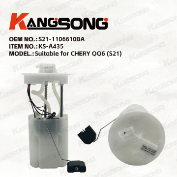 Applicable to CHERY QQ6 (S21)/S21-1106610BA/Fuel Pump Assembly/KS-A435