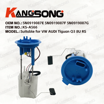 Applicable to For   VW AUDI Tiguan Q3 8U RS/5N0919087E  5N0919087F 5N0919087G/Fuel Pump Assembly/KS-A566