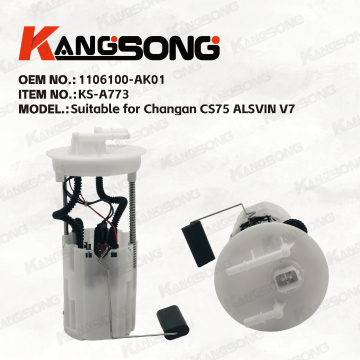 Applicable to Changan CS75 ALSVIN V7 /1106100-AK01/Fuel Pump Assembly/KS-A773