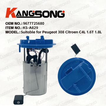Applicable to Peugeot 308 Citroen C4L 1.6T 1.8L  /9677725680/Fuel Pump Assembly /KS-A829