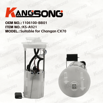 Applicable to Changan CX70/1106100-BB01/Fuel Pump Assembly/KS-A921