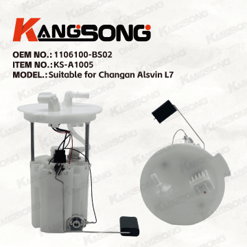 Applicable to Changan Alsvin/1106100-BS02/Fuel Pump Assembly/KS-A1005