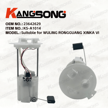 Applicable to  WULING RONGGUANG/23642629/Fuel Pump Assembly/KS-A1014