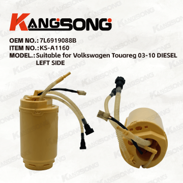 Applicable to Volkswagen Touareg /7L6919088B/Fuel Pump Assembly/KS-A1160
