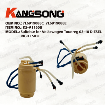 Applicable to Volkswagen Touareg/7L6919088C 7L6919088E/Fuel Pump Assembly/KS-A1160B